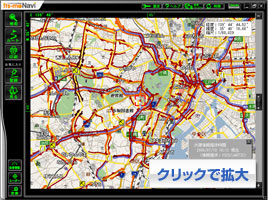 首都圏の渋滞情報